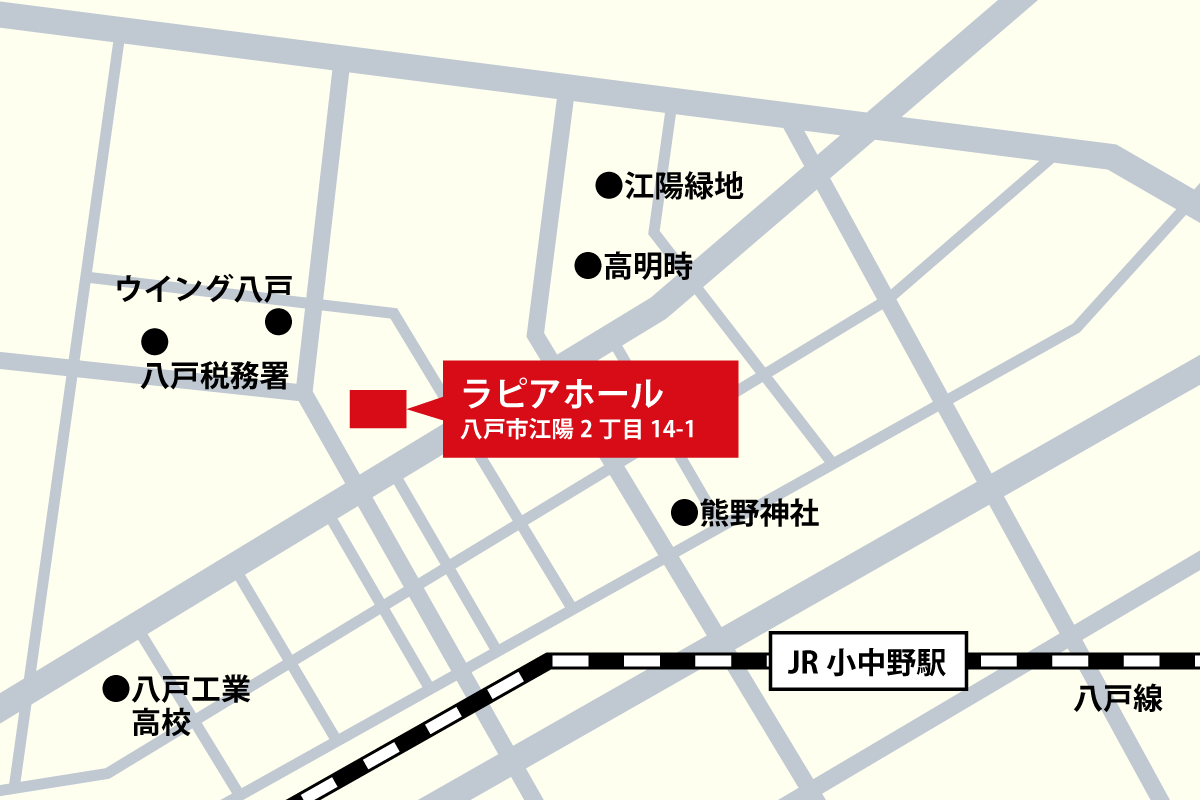 ラピアホール 周辺地図